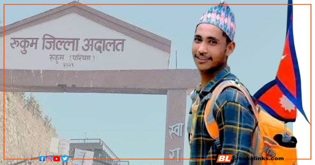 तस्बिरः नवराज बिक